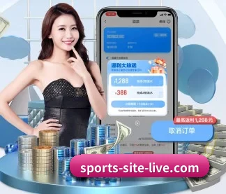 6686 官方入口、APP下载与帮助中心界面